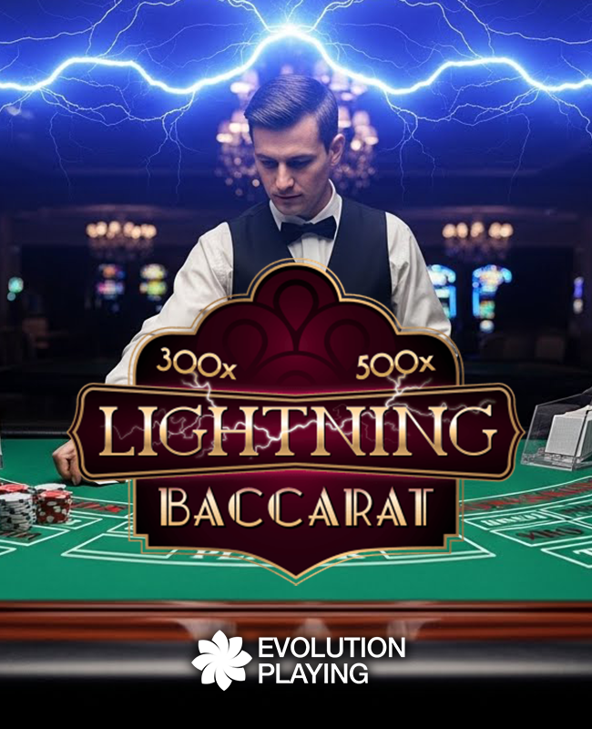에볼루션-라이트닝바카라